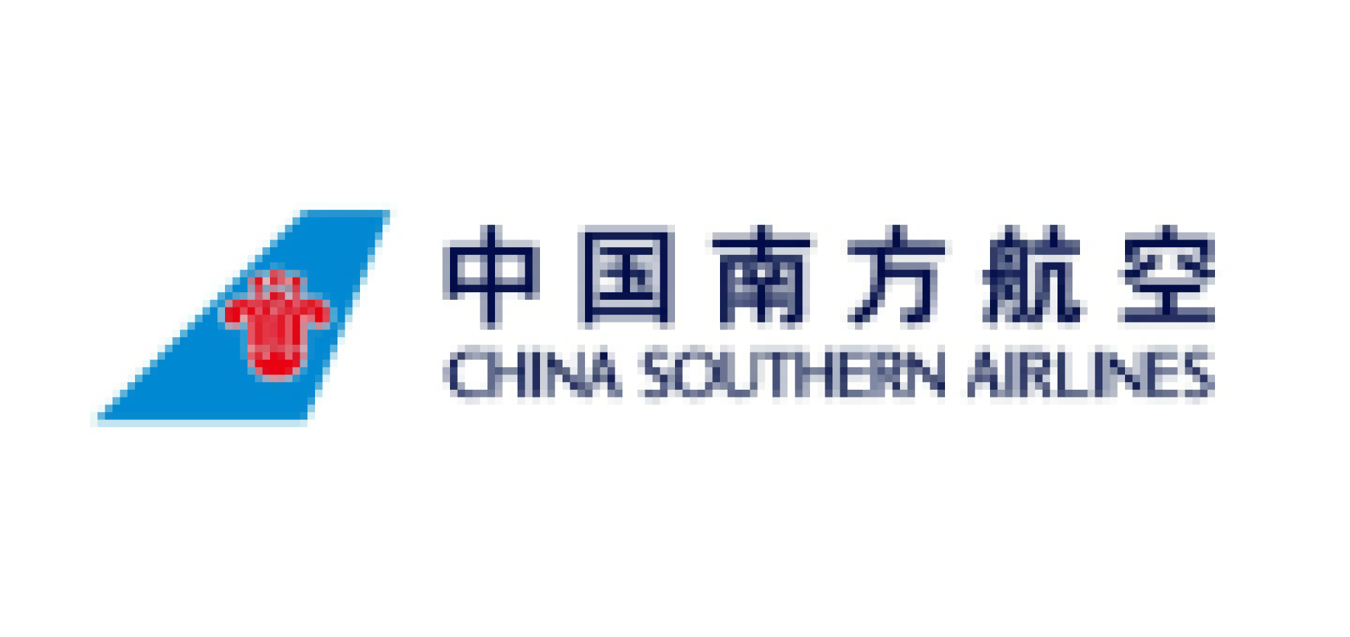 China Southern Airlines